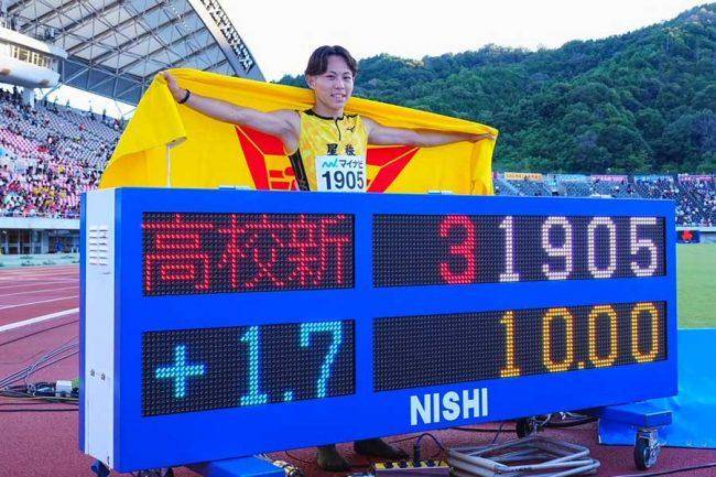 日本运动员在田径比赛中突破世界纪录