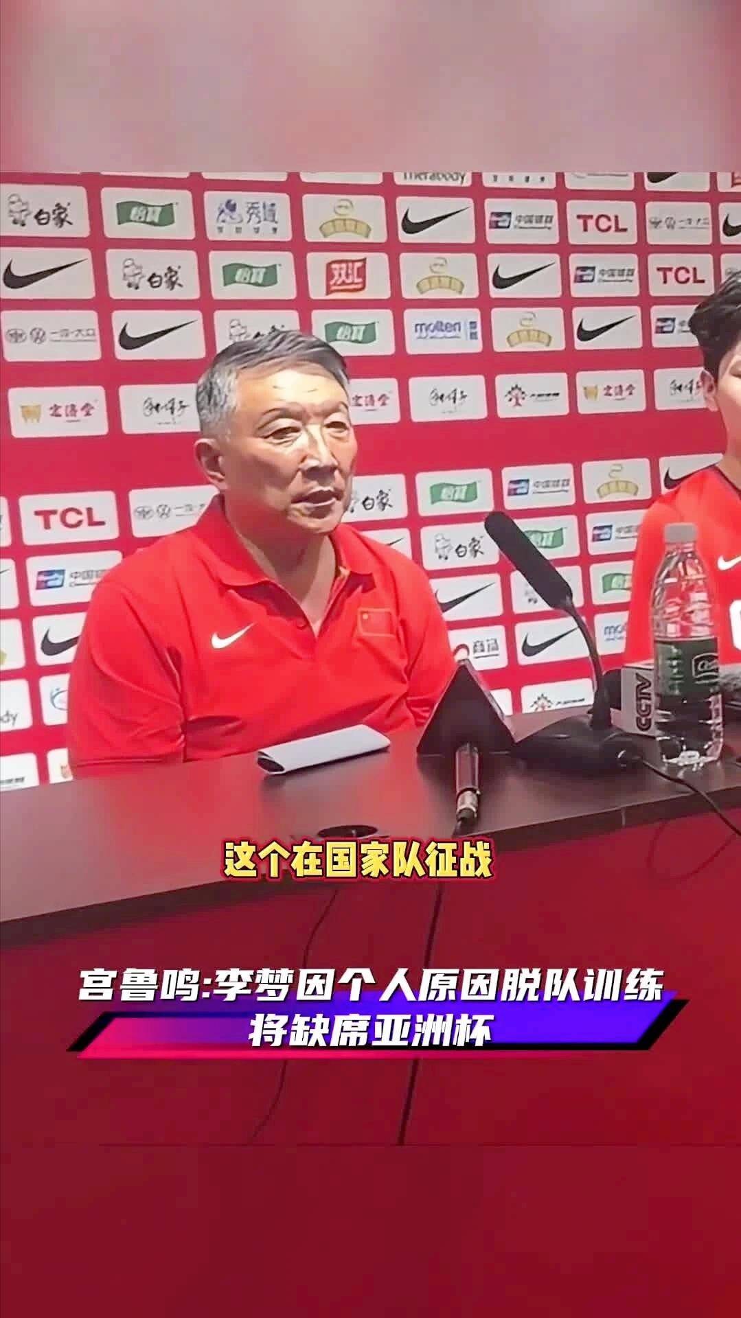 黑白直播nba-亚洲球队准备迎接挑战，必胜信心十足的简单介绍