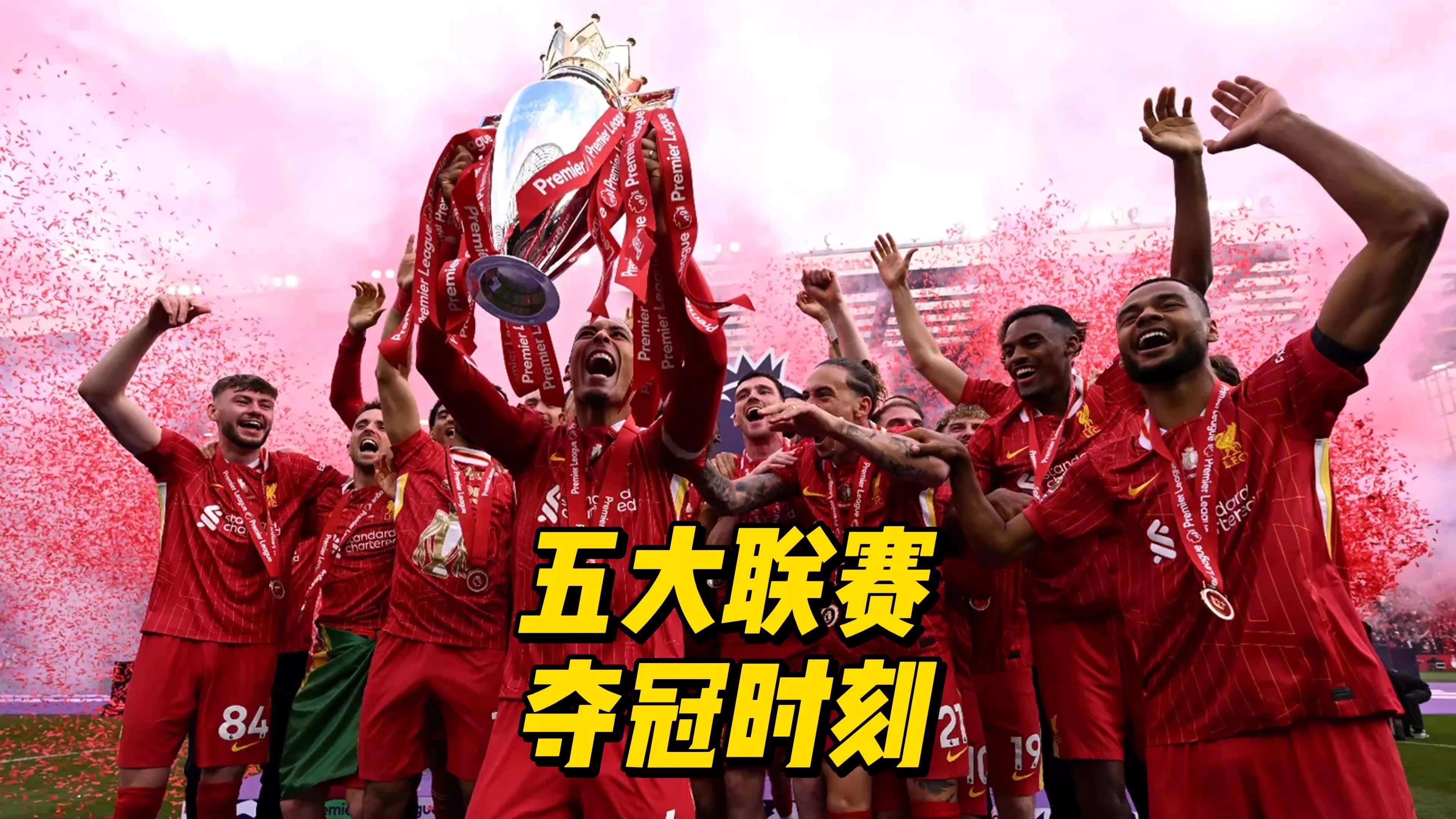 黑白直播nba-关于重要赛事即将开启，欧洲联赛激动人心的信息