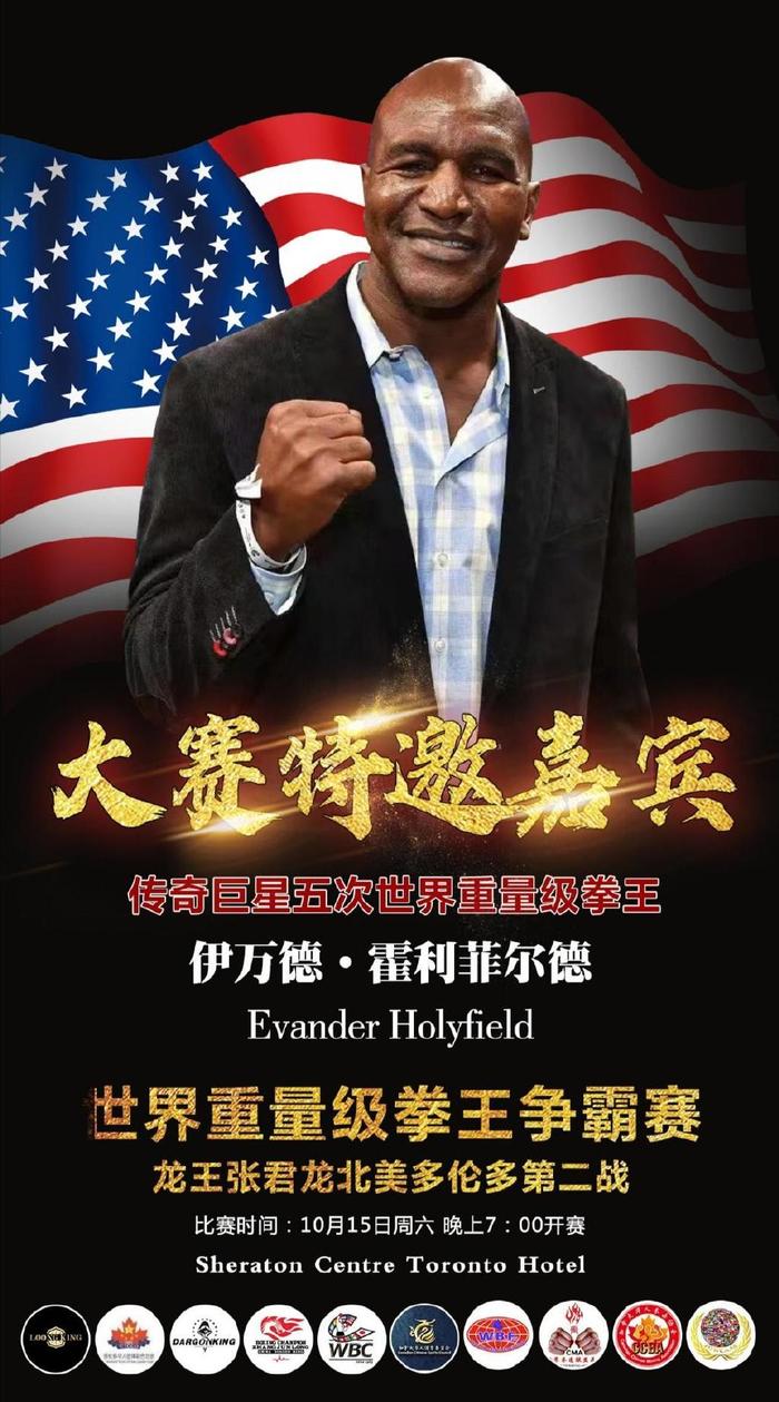 青年足球队斩获胜利，将角逐最后胜者的头衔