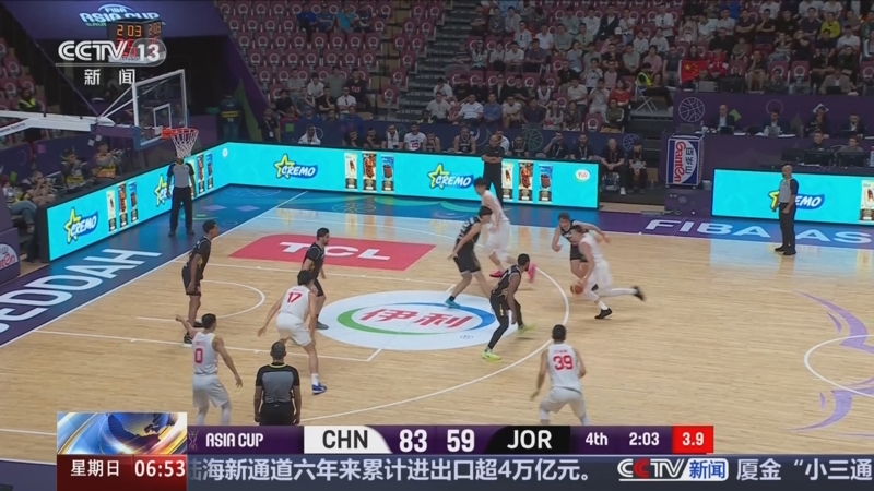 包含亚洲杯篮球赛:约旦队险胜卡塔尔成功晋级的词条 包含亚洲杯篮球赛:约旦队险胜卡塔尔成功晋级的词条