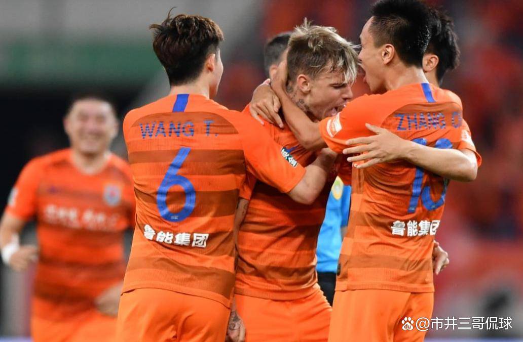 包含战术调整成效显著！山东鲁能夺得胜利的词条