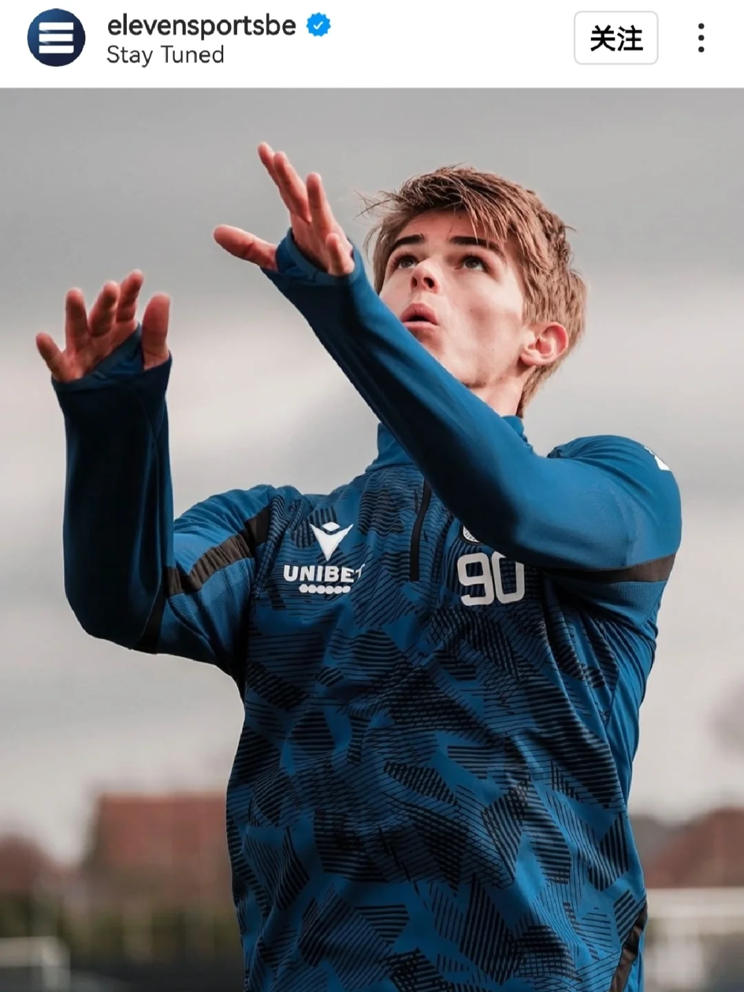 黑白直播-圣埃蒂安大胜甘冈，球员掀起领先的简单介绍