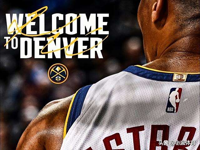 黑白直播nba在线观看-关于猛龙战胜掘金，获得胜利庆祝的信息