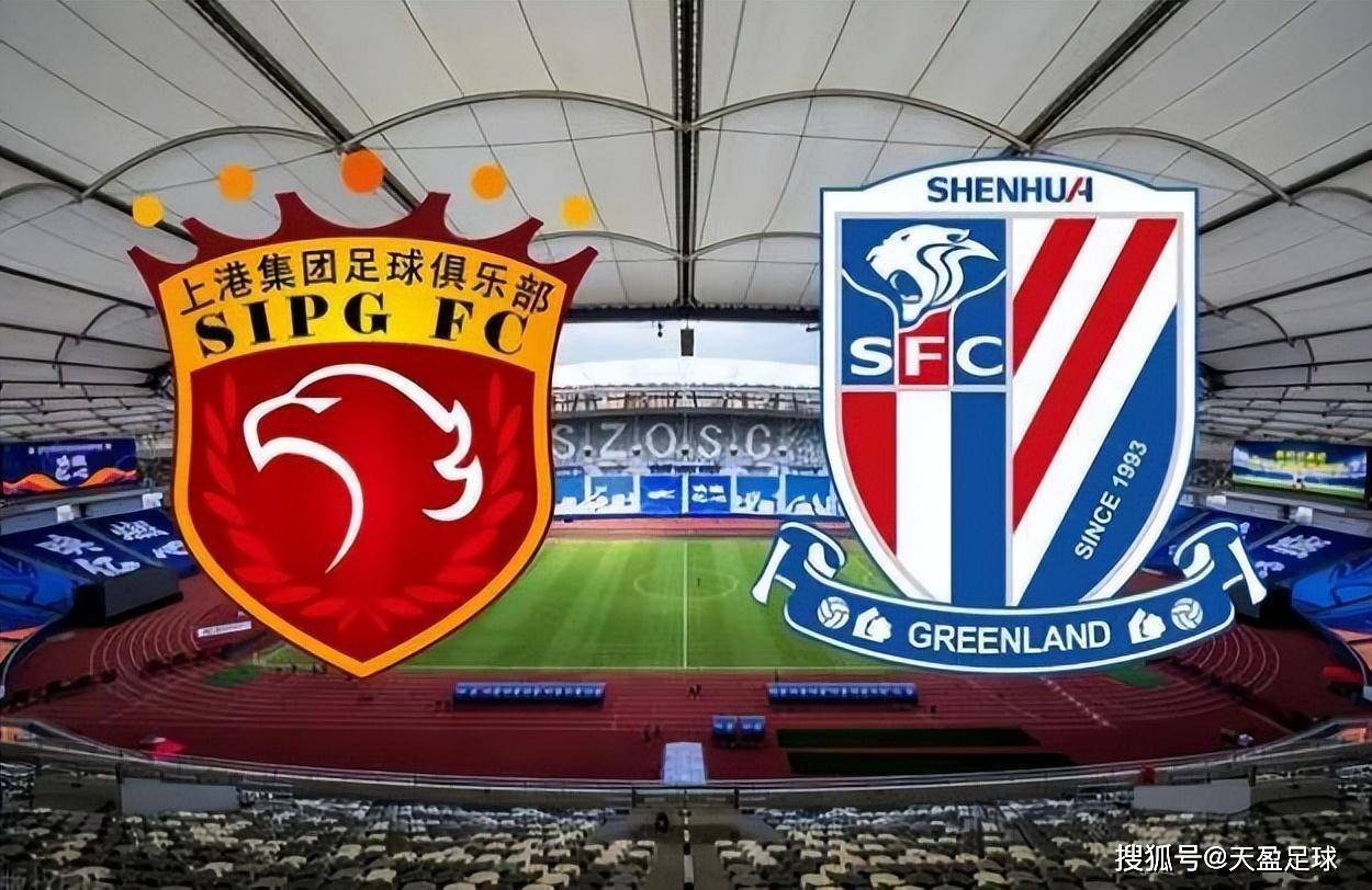 黑白直播在线观看-上海绿地申花冲超重磅签约成功！的简单介绍