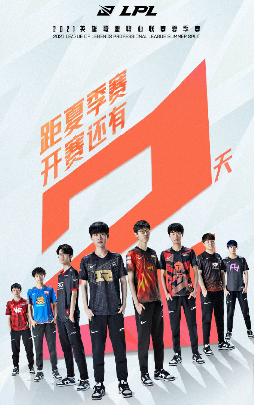 TES轻取PSG，Caps开启传奇时刻淘汰赛2:1（首尔）