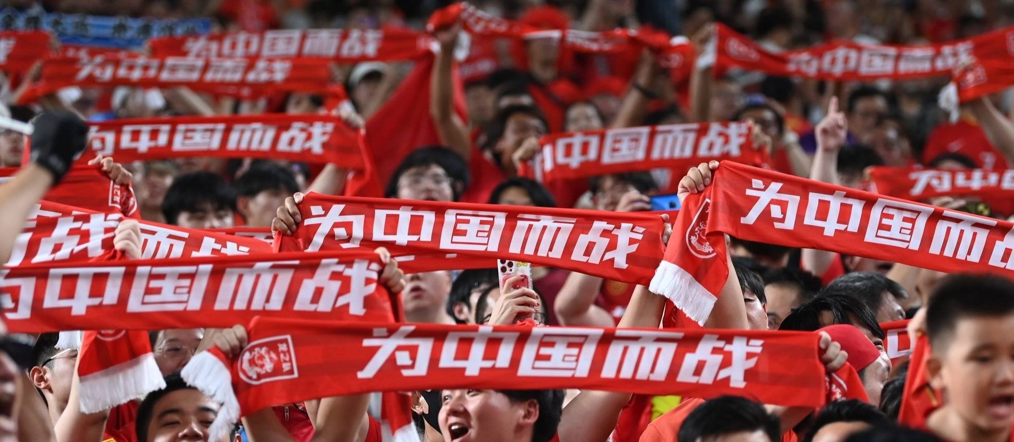 华沙联客场取胜，球队迅速崛起的简单介绍