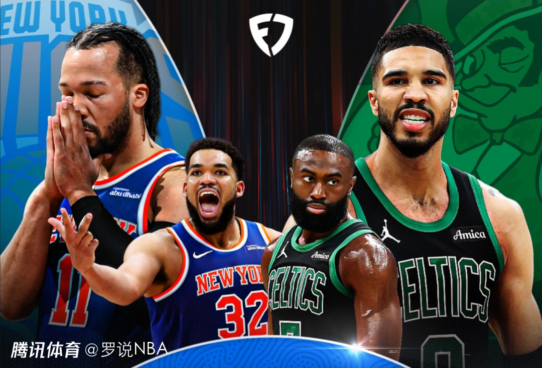 尼克斯大胜凯尔特人!小南斯拿下关键战果 尼克斯大胜凯尔特人!小南斯拿下关键战果