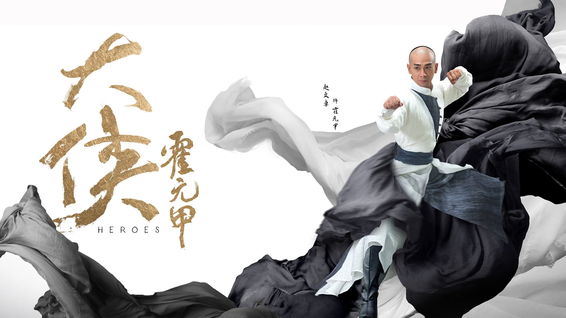 黑白直播在线观看nba-当F1揭幕战的引擎撕裂黑夜，杜兰特的关键回合正刺穿沉默