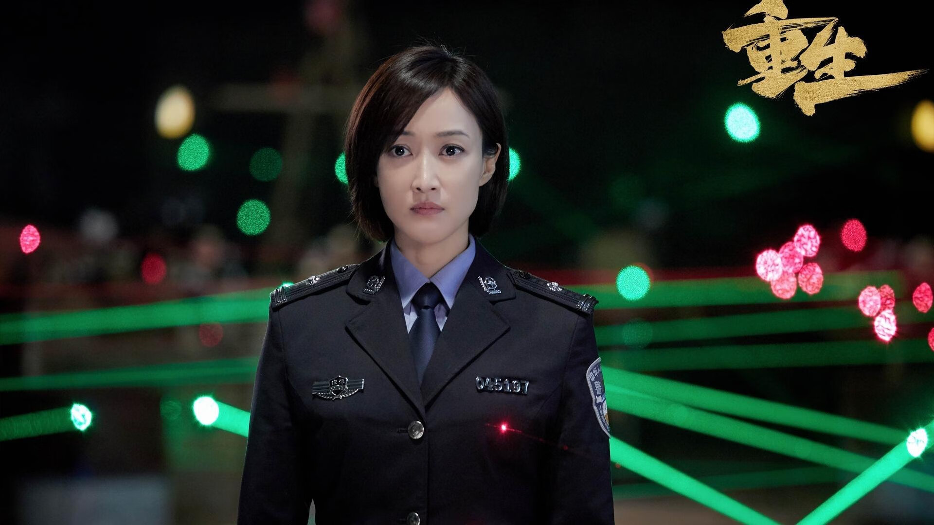 掌控风暴，雷恩对阵伊朗，德布劳内焦点战以艺术证明王者心