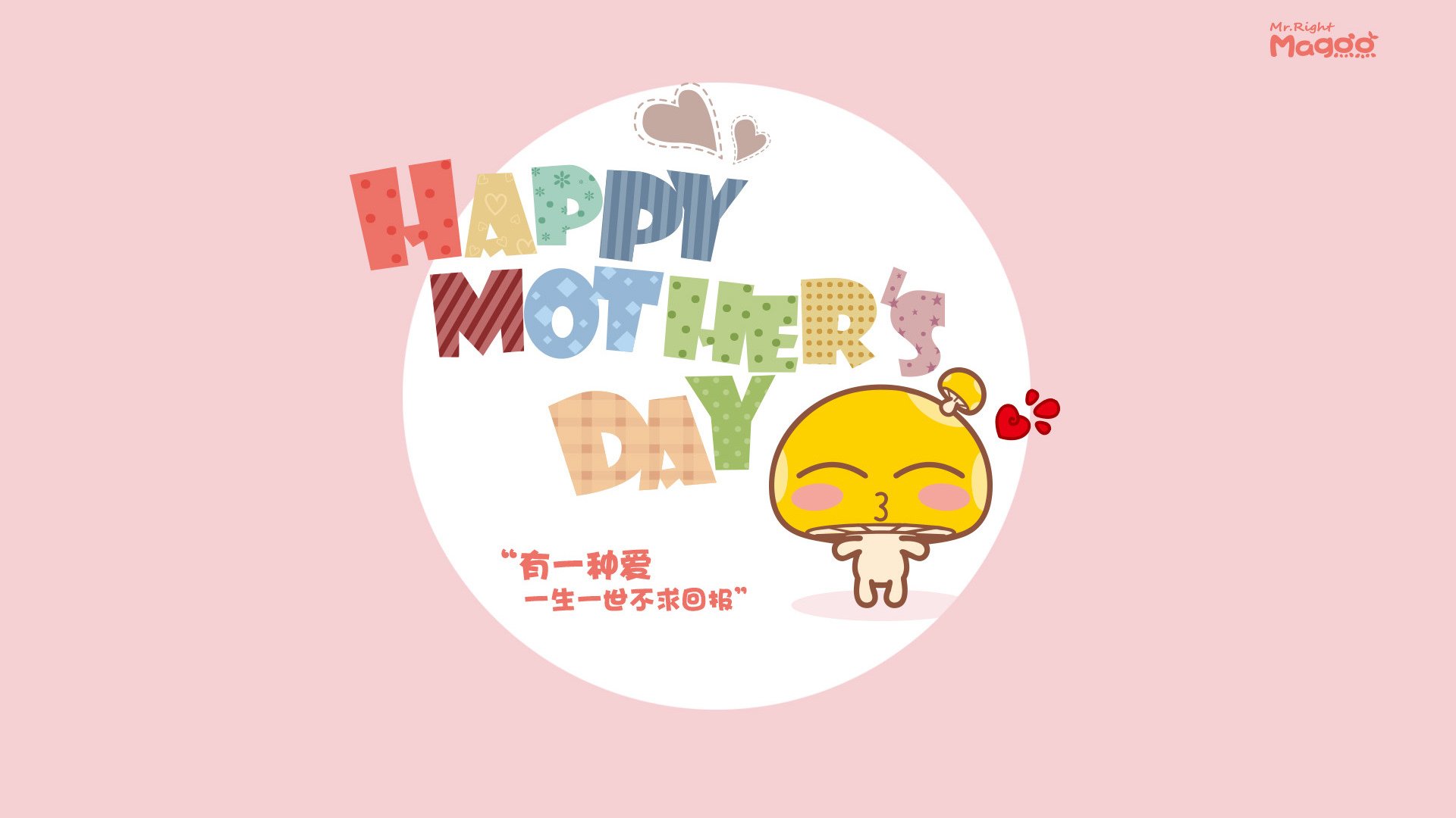 黑白直播体育-门线上的哲学家，英超争冠之夜，奥纳纳如何用指尖与思想主宰战场