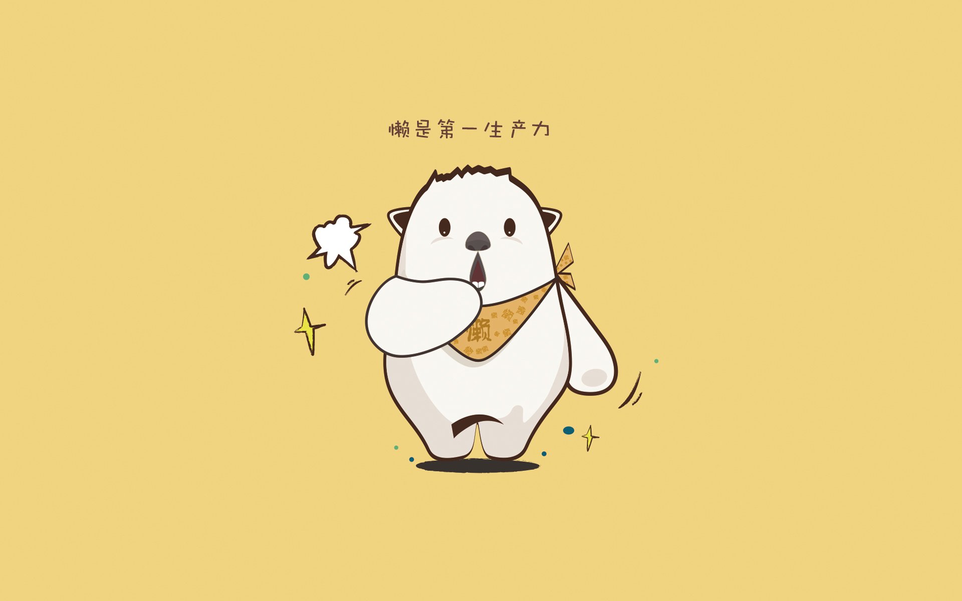 惊天逆转!辽宁队淘汰马刺,保罗成关键先生