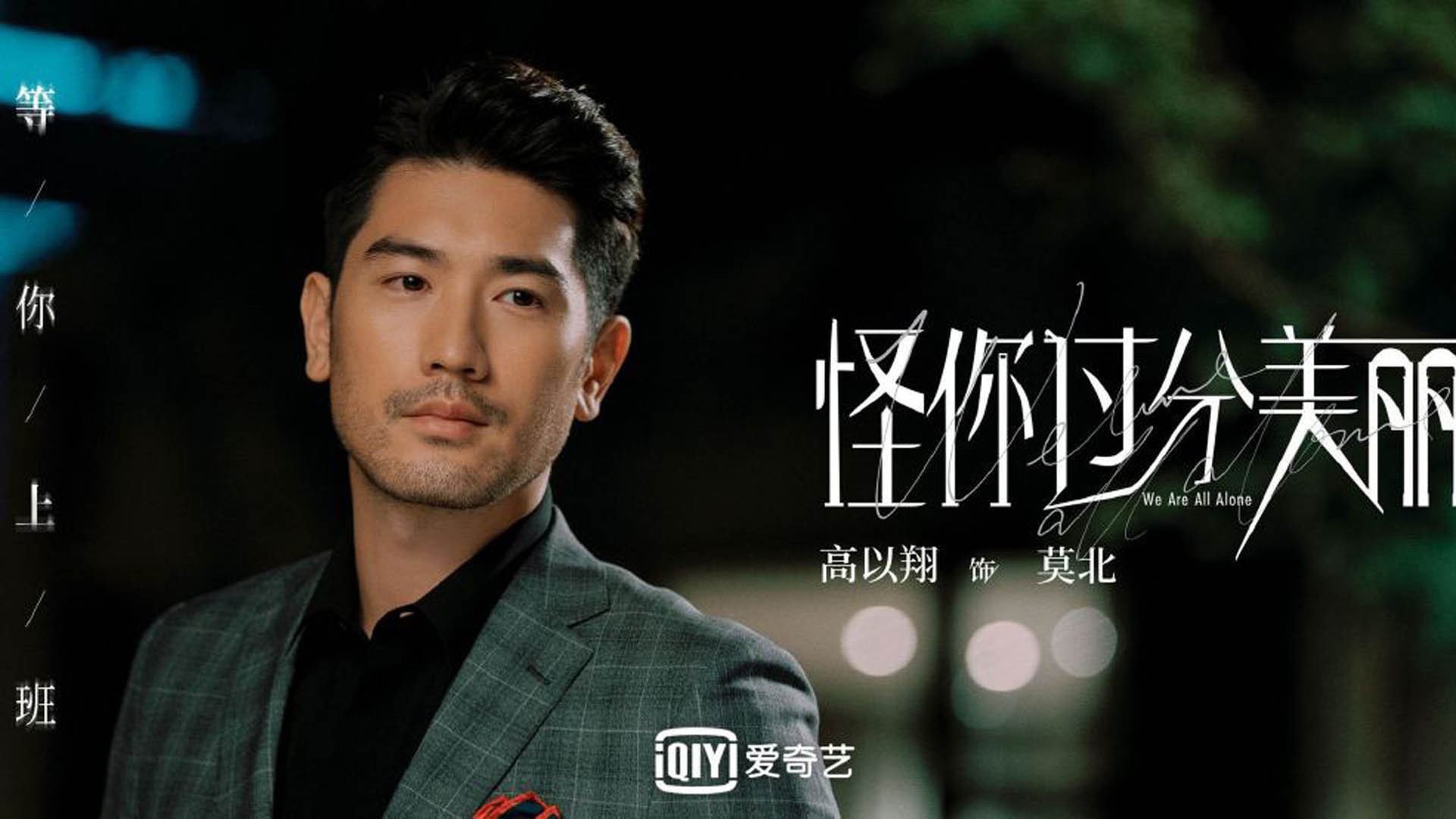 当约基奇遇上拉梅洛,掘金对阵奇才背后的篮球哲学迭代