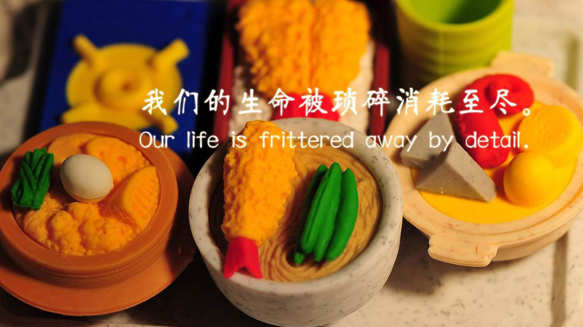 吉林VS黄蜂，杰伦·格林独砍38分，末节18分上演惊天逆转