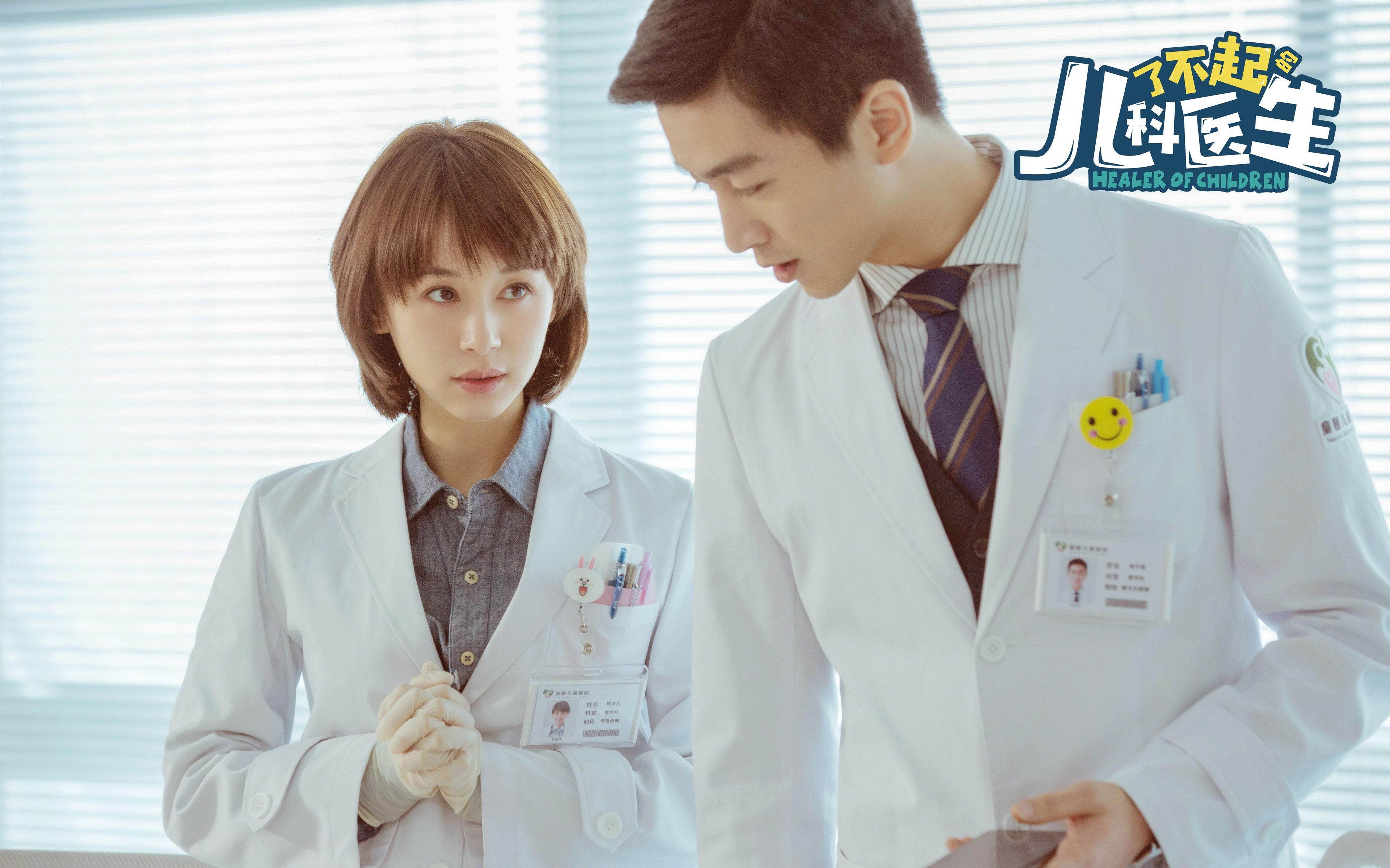 抢七生死战！辽宁队史诗级逆转战胜马刺，书写篮球传奇