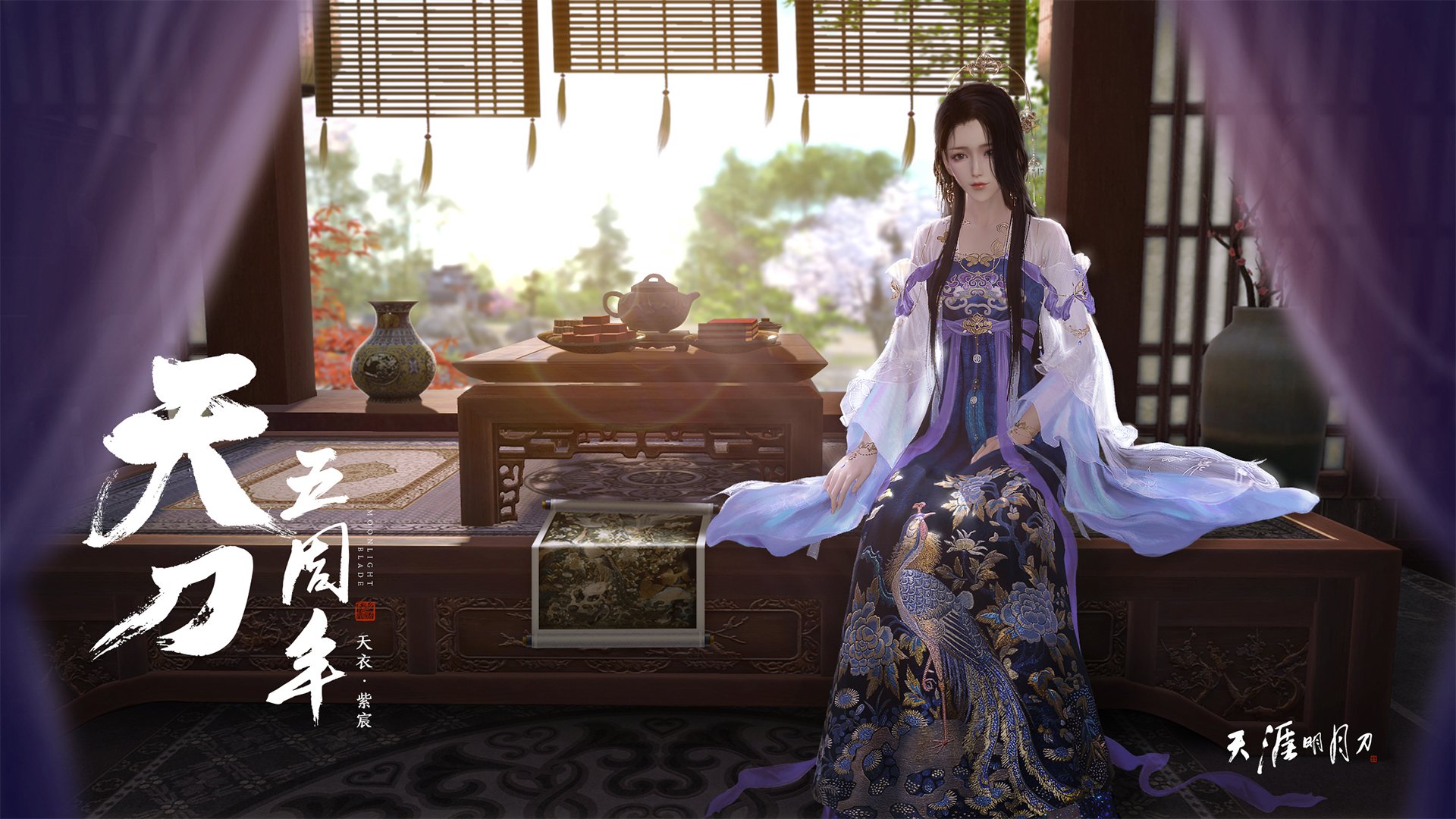 黑白直播在线观看-跨界风暴，安哥拉强压瑞士，梅西在NBA季后赛接管比赛