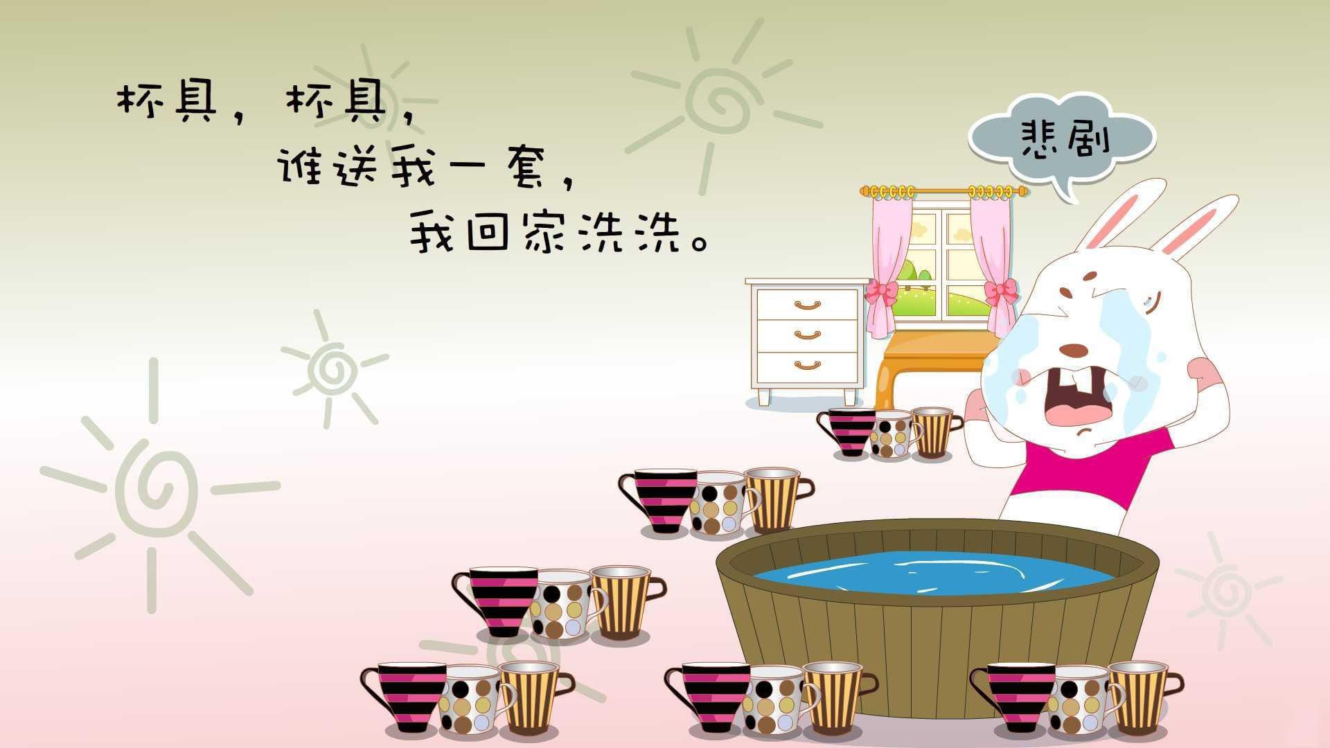 剑指苍穹,C罗独舞,2026世界杯八分之一决赛,瑞士力克斯洛伐克