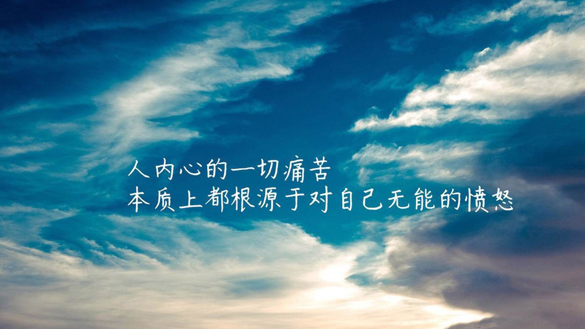 北欧之光闪耀绿茵,芬兰防守反击酣畅淋漓,巴雷拉两传一射主宰比赛