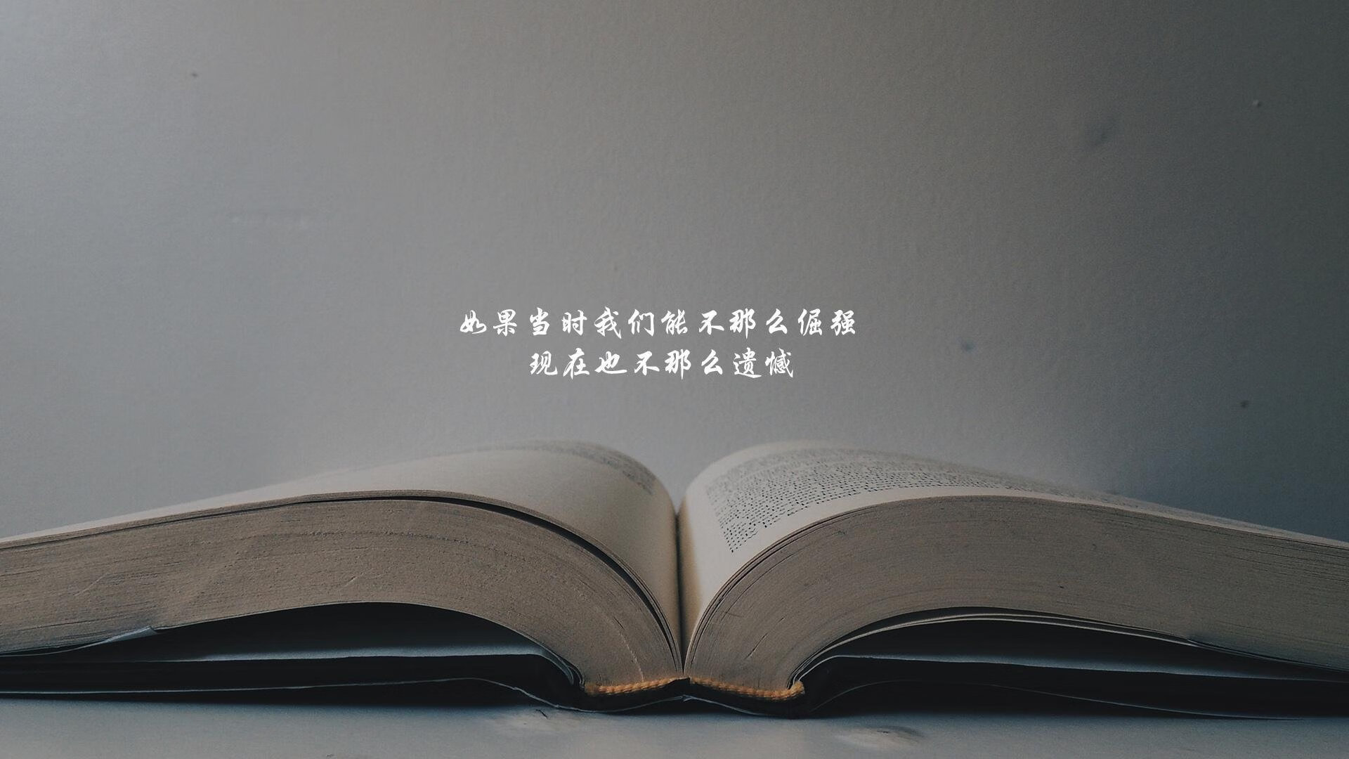 马扎尔铁骑踏破东瀛,匈牙利横扫日本,萨内致命一击书写2026世界杯C组传奇