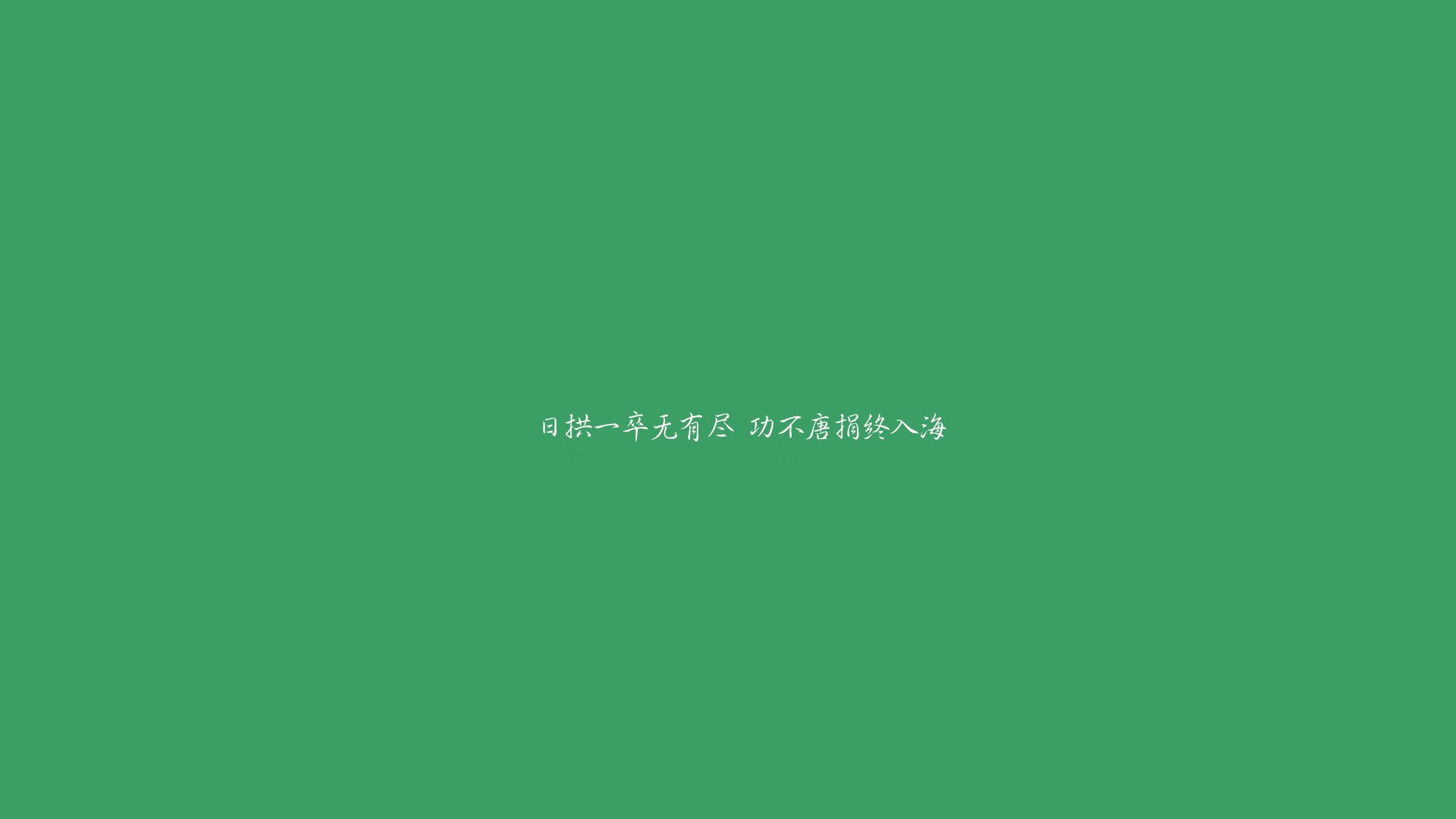 惊魂一刻！泰国绝杀沙特，凯恩神级表现主导H组焦点战