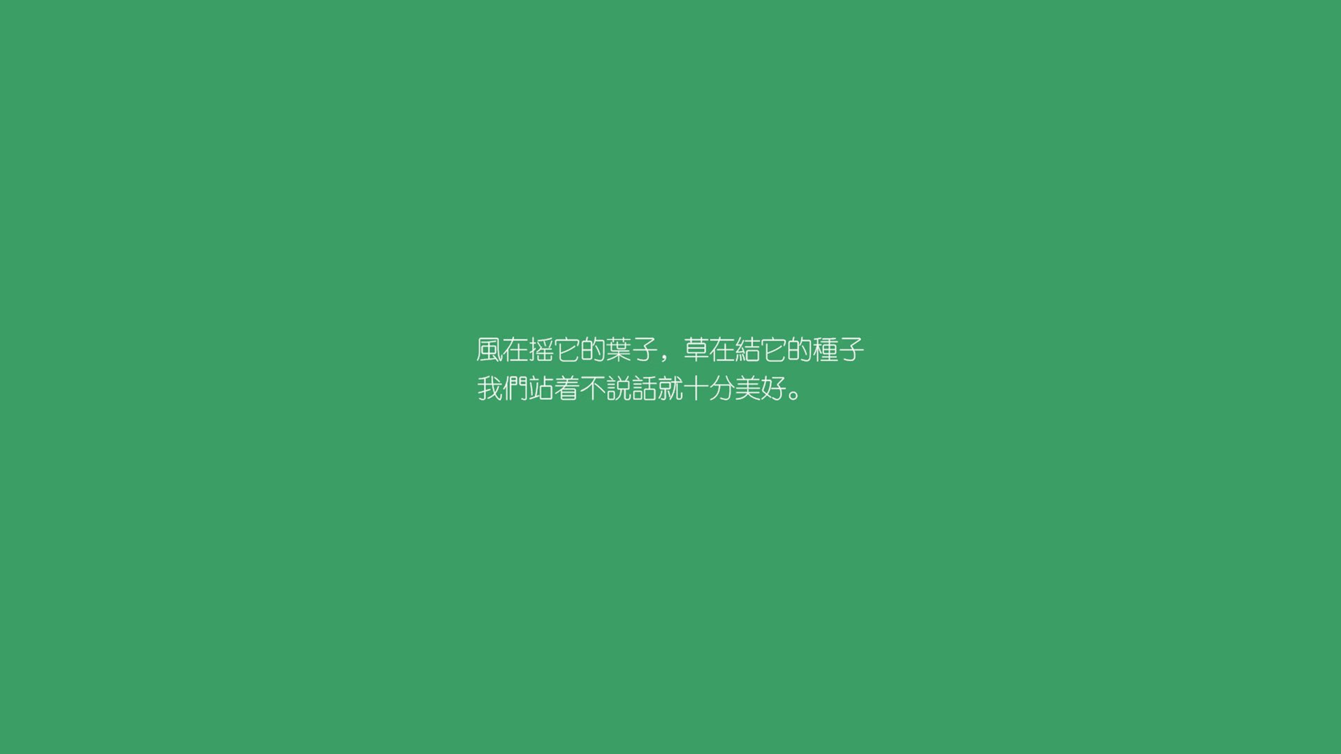 蓝白风暴席卷北美，秘鲁防守反击大破枫叶军团，坎塞洛独造三球闪耀2026世界杯B组焦点战