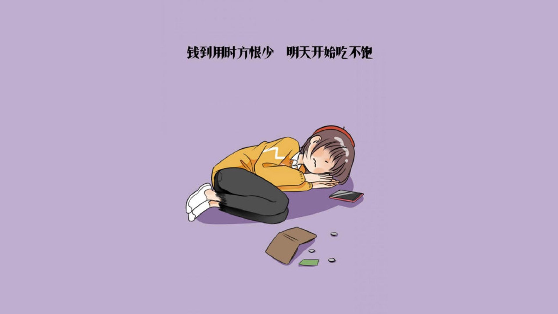 北欧童话梦碎东方，哥斯达黎加风暴席卷F组，阿诺德一战封神