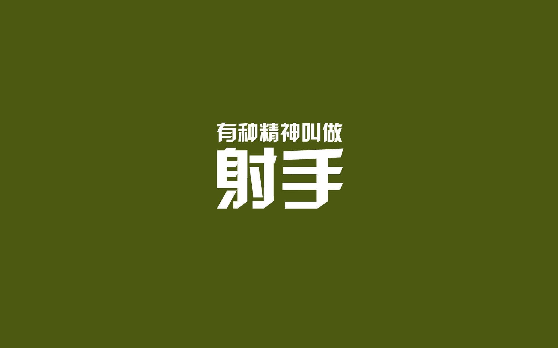 2026世界杯冷门之夜，伊拉克横扫挪威，佩德里闪耀强强对话